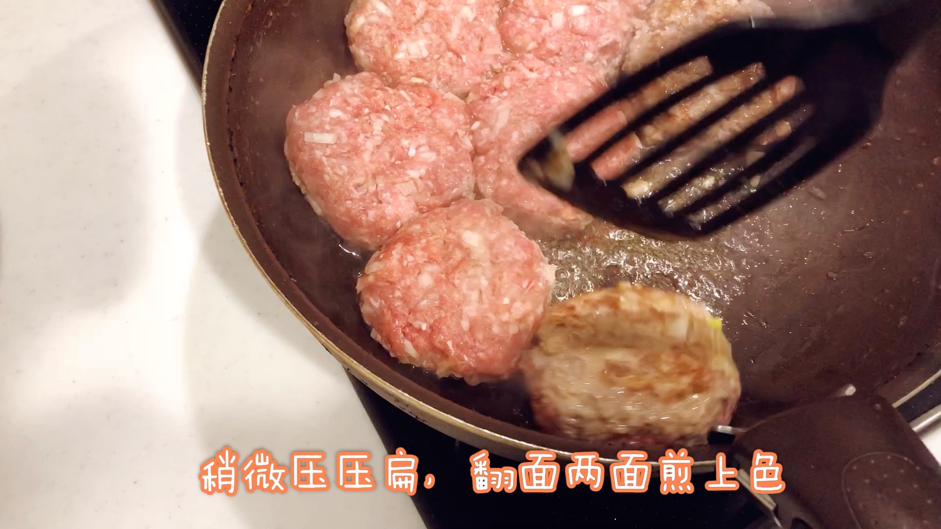 日式汉堡肉配万能bbq酱汁哔哩哔哩bilibili