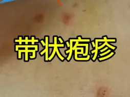 Download Video: 【谭三春】最新视频上线，求关注！