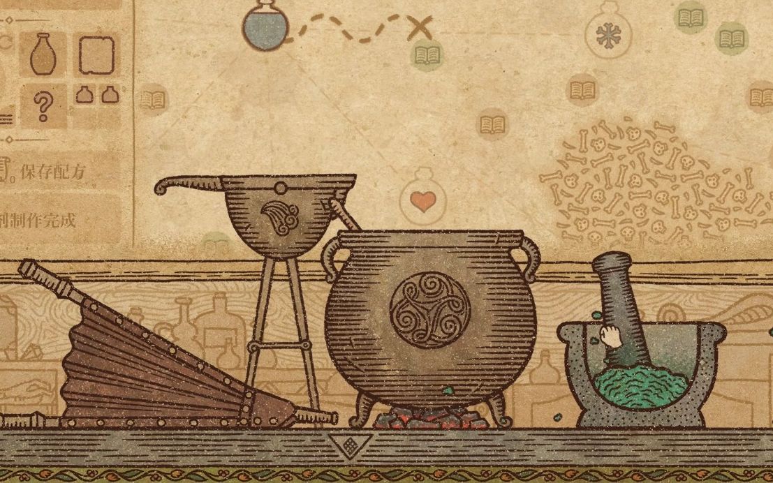 炼药十天,逐渐成仙