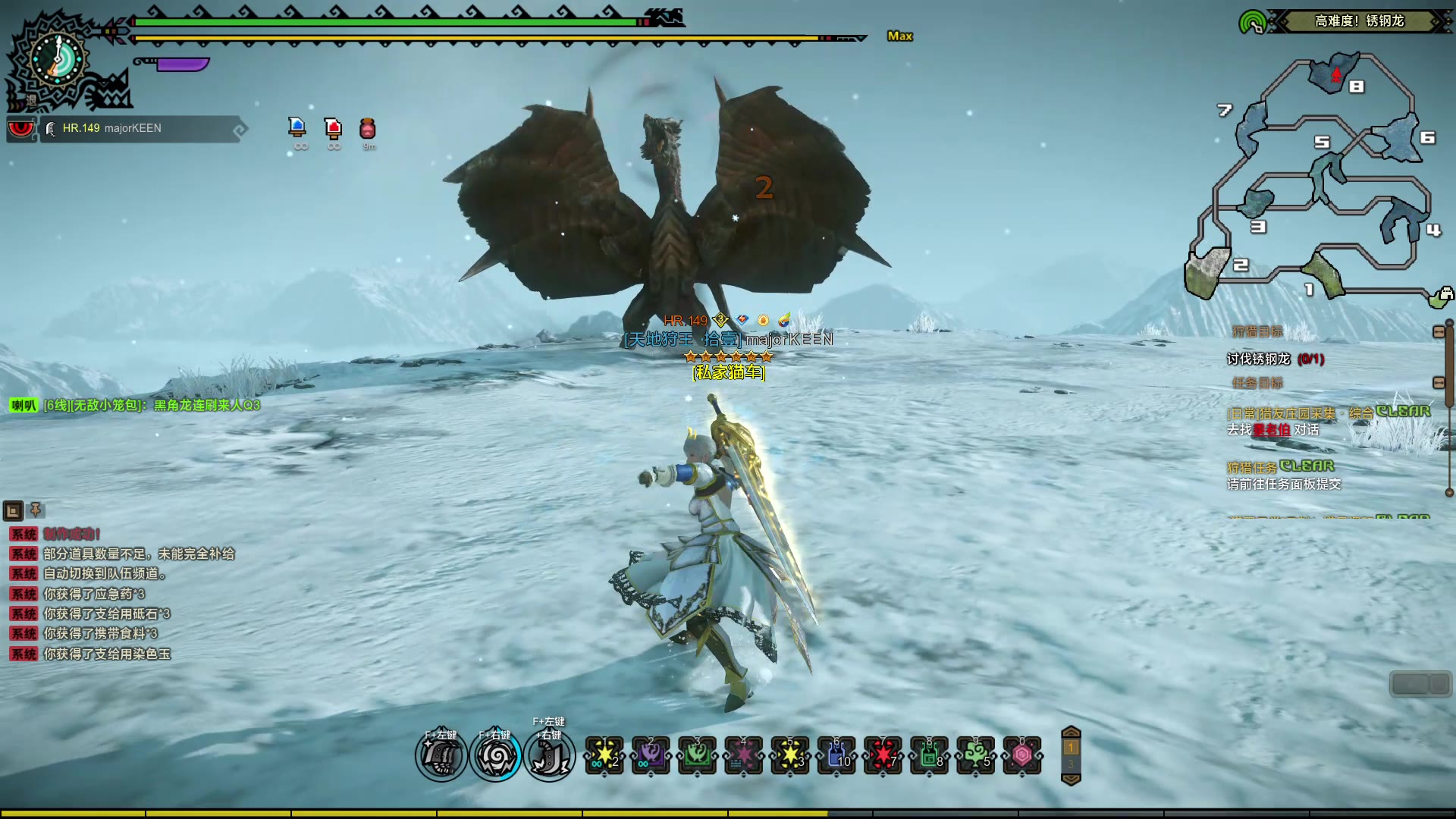 怪物猎人online 大剑mho钢龙一族(新手向)