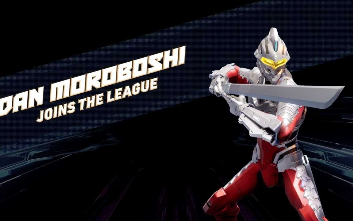 机动奥特曼x践踏2超级机甲联盟–诸星弹加入预告