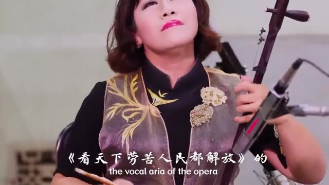 [图]孙凰二胡独奏《洪湖主题随想曲》