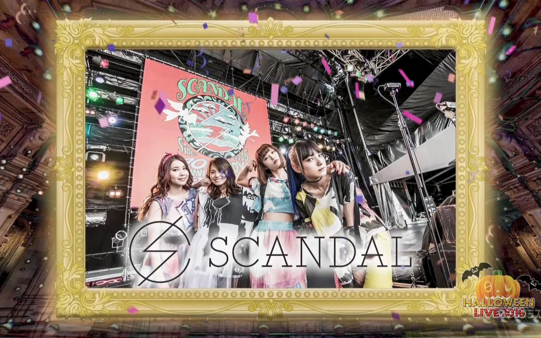 [图]【SCANDAL】 2016 Halloween Live (NTV 2016-10-28)