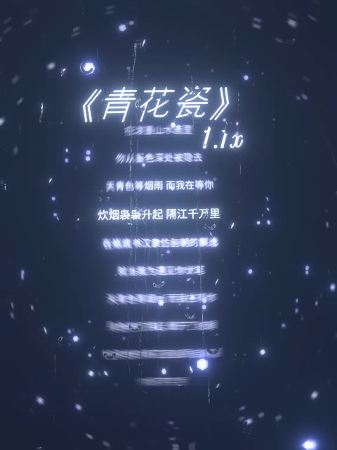 知道你不回头愿你无忧哔哩哔哩bilibili