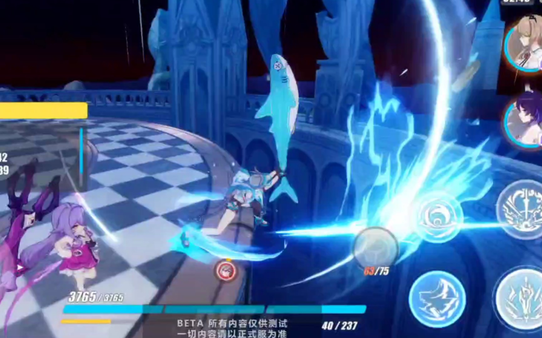 【崩坏3】识律皮肤大招音效也太搞笑了吧_崩坏3