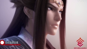 7p 夏目友人帐 陆ova02 第13话tv未放送 Aoi 哔哩哔哩 つロ干杯 Bilibili