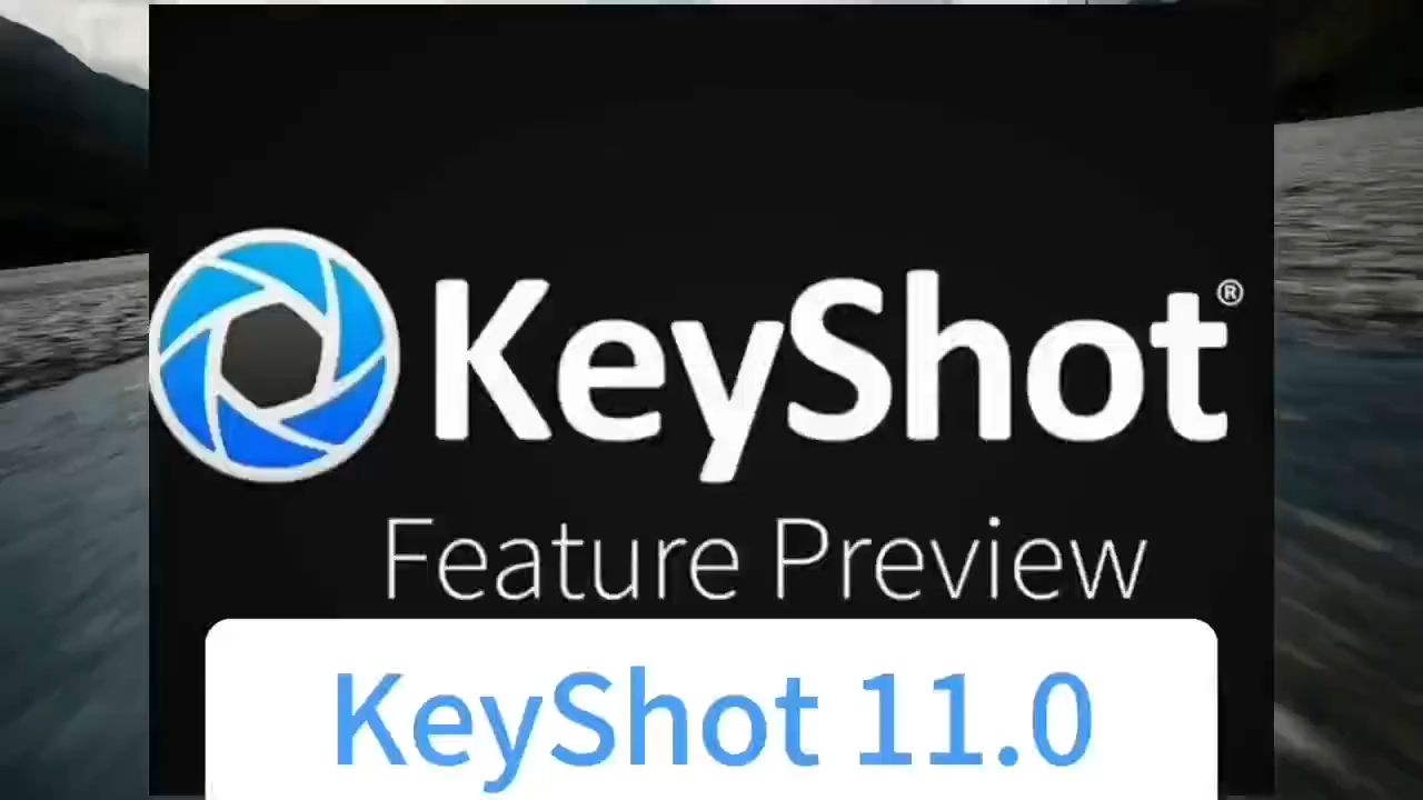 【实用软件】keyshot 110软件下载及详细安装步骤