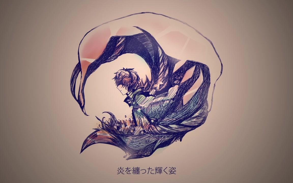 【Fukase】Cinnamon【Araburu Drum】（初投稿）