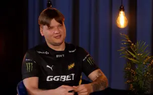 下载视频: s1mple：去年红星最难打，G2的话……（哄堂大笑）