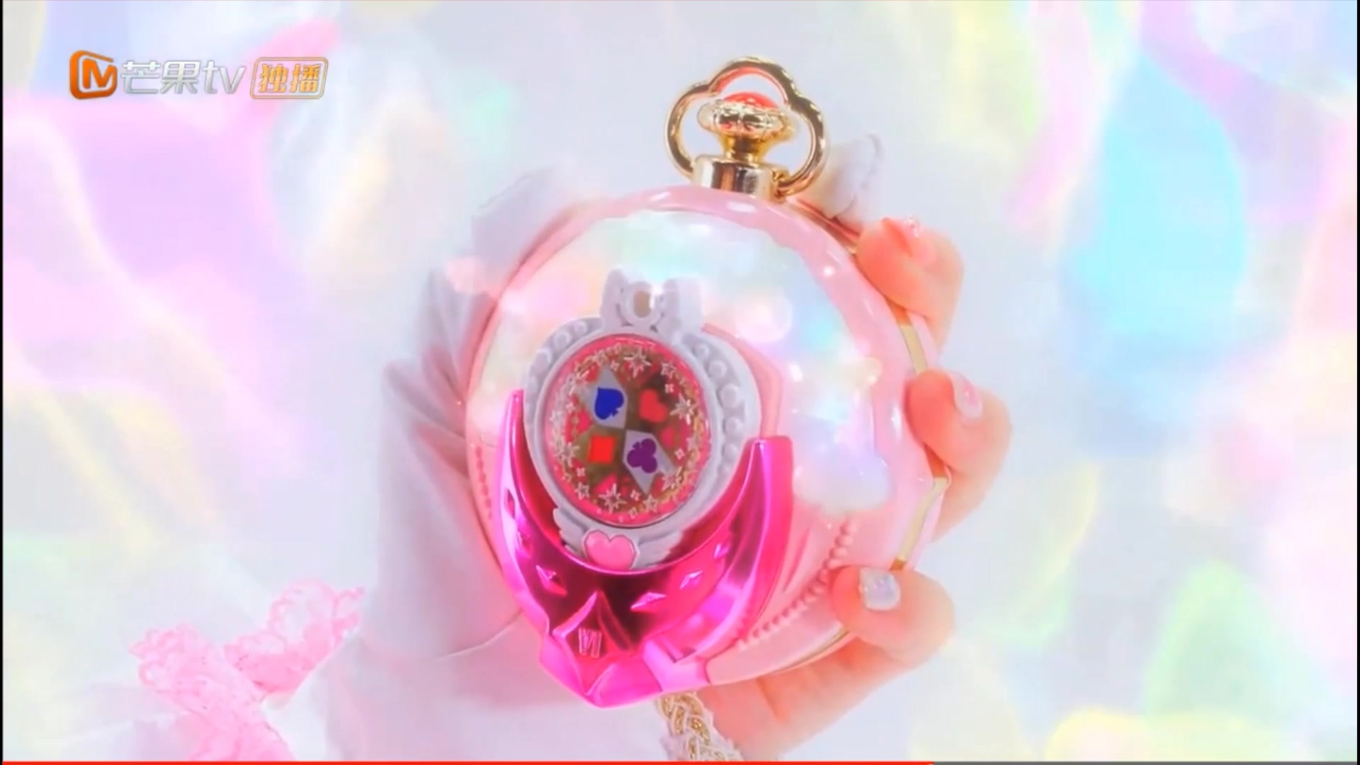 秘密战士幻影甜心心美获得羁绊之力迫真