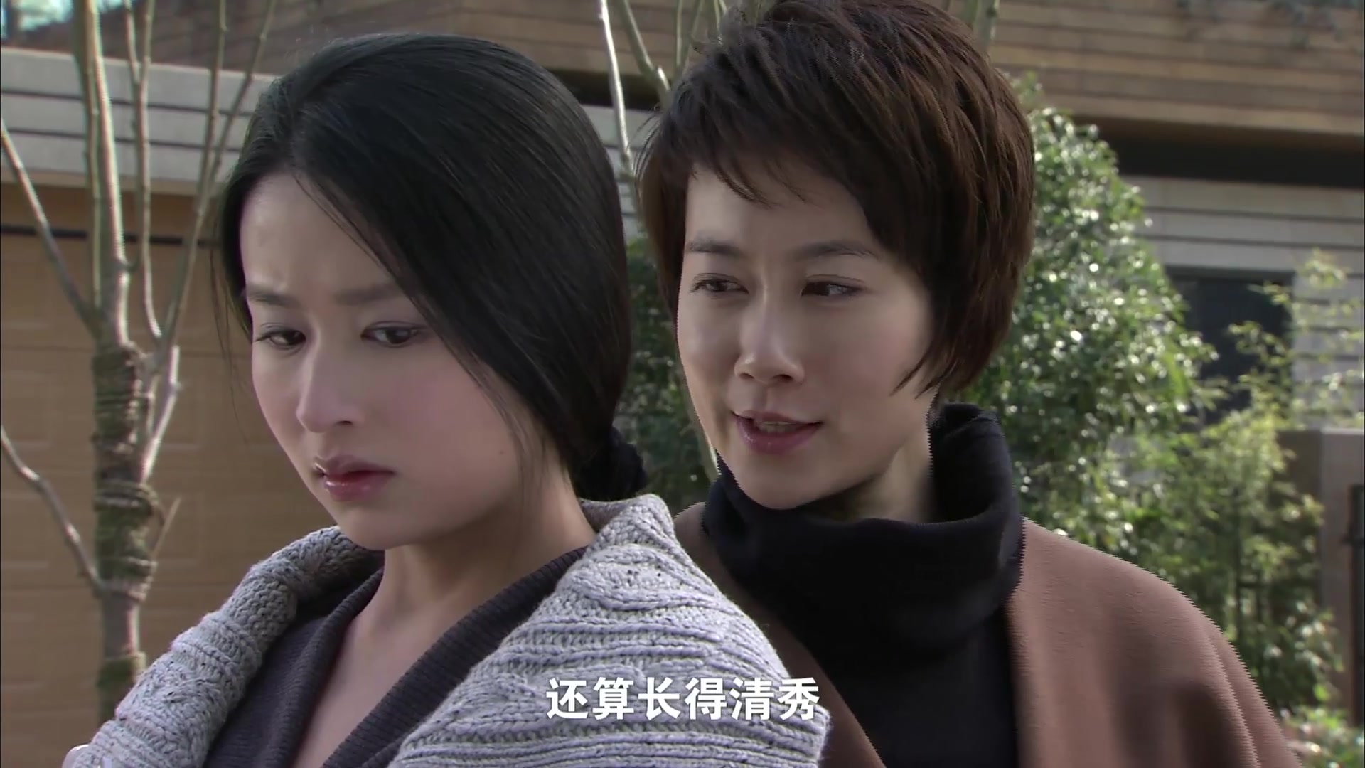 [千山暮雪全集]20-3怀了我丈夫的孩子还说没关系