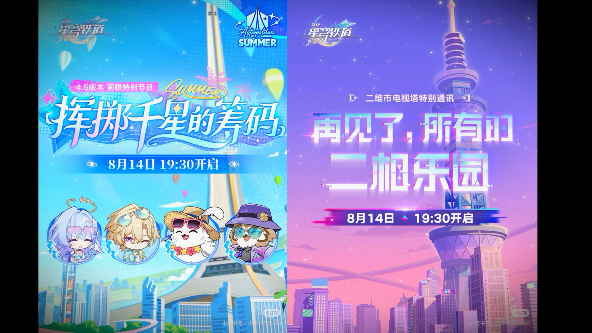 真有被吓到...
