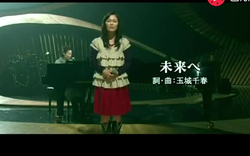 《后来》的原唱歌曲 《未来》 一样经典好听哔哩哔哩bilibili