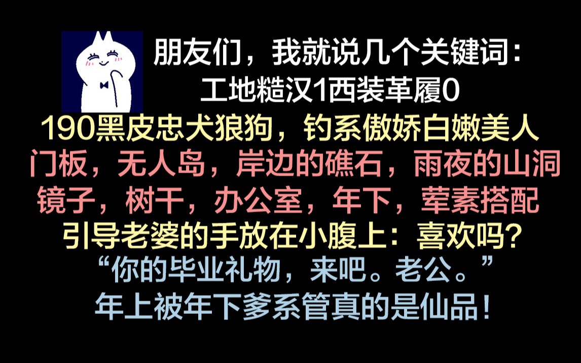 [图]引导老婆的手放在小腹上：到这儿了，喜欢吗？