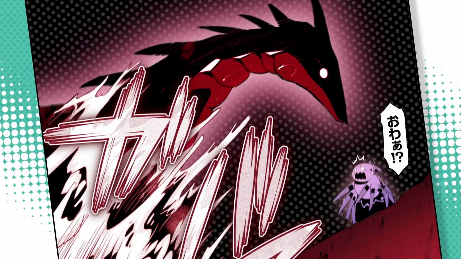 【漫画】「转生成蜘蛛又怎样!」第八卷cm