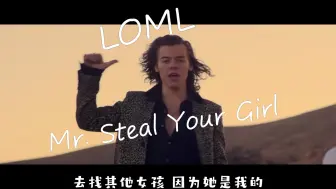 Download Video: TTPD 霉霉的LOML 明示给哈卷的吧！Roar！当巧合多到已经不再是巧合了 Taylor Swift x Harry Styles | Haylor