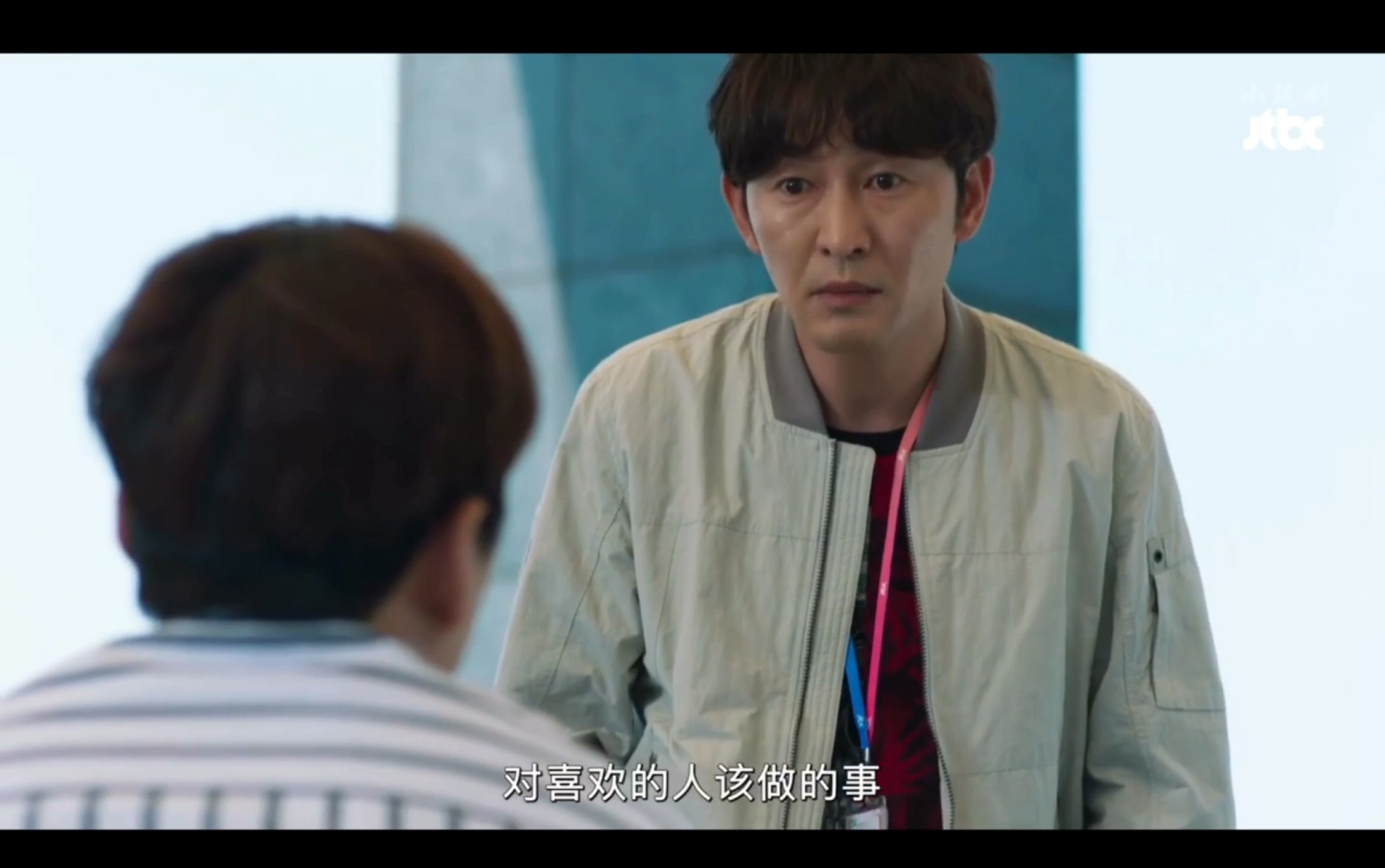 【melo体质】像极了磕cp上头的我:我能找出百种你们互相喜欢的证据,给