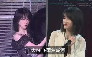 Download Video: 【SNH48】芸推最想留住的幸运||是和蒋芸靠近的曾经||地板太滑了改一改吧，危险||被小后辈们惦记着的☁️||噩梦轮回