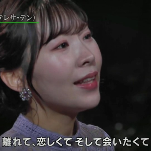 咲夜さんランプ20190327 奥深 