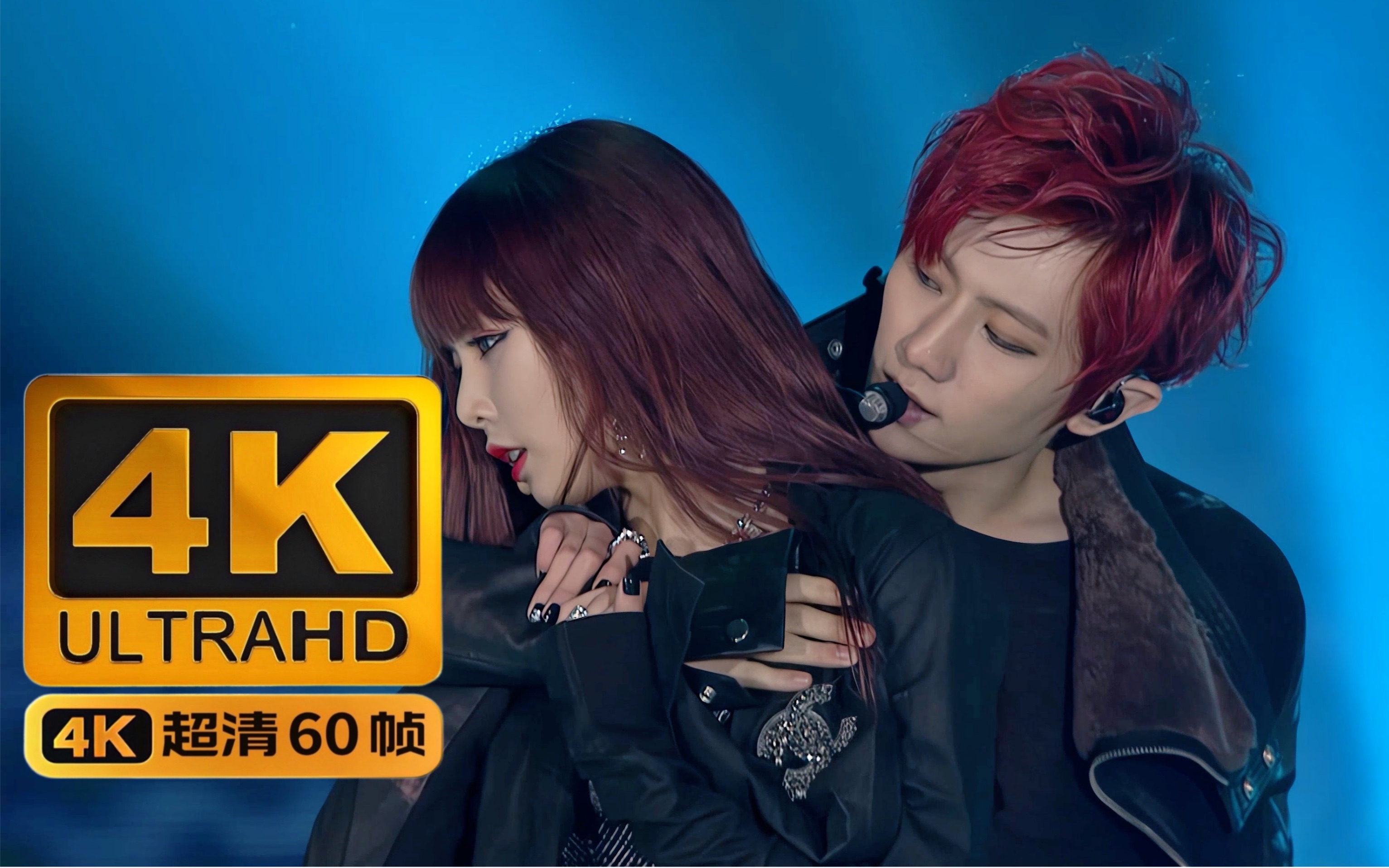 4k泫雅张贤胜troublemarker2012mamaasianmusicawards颁奖典礼