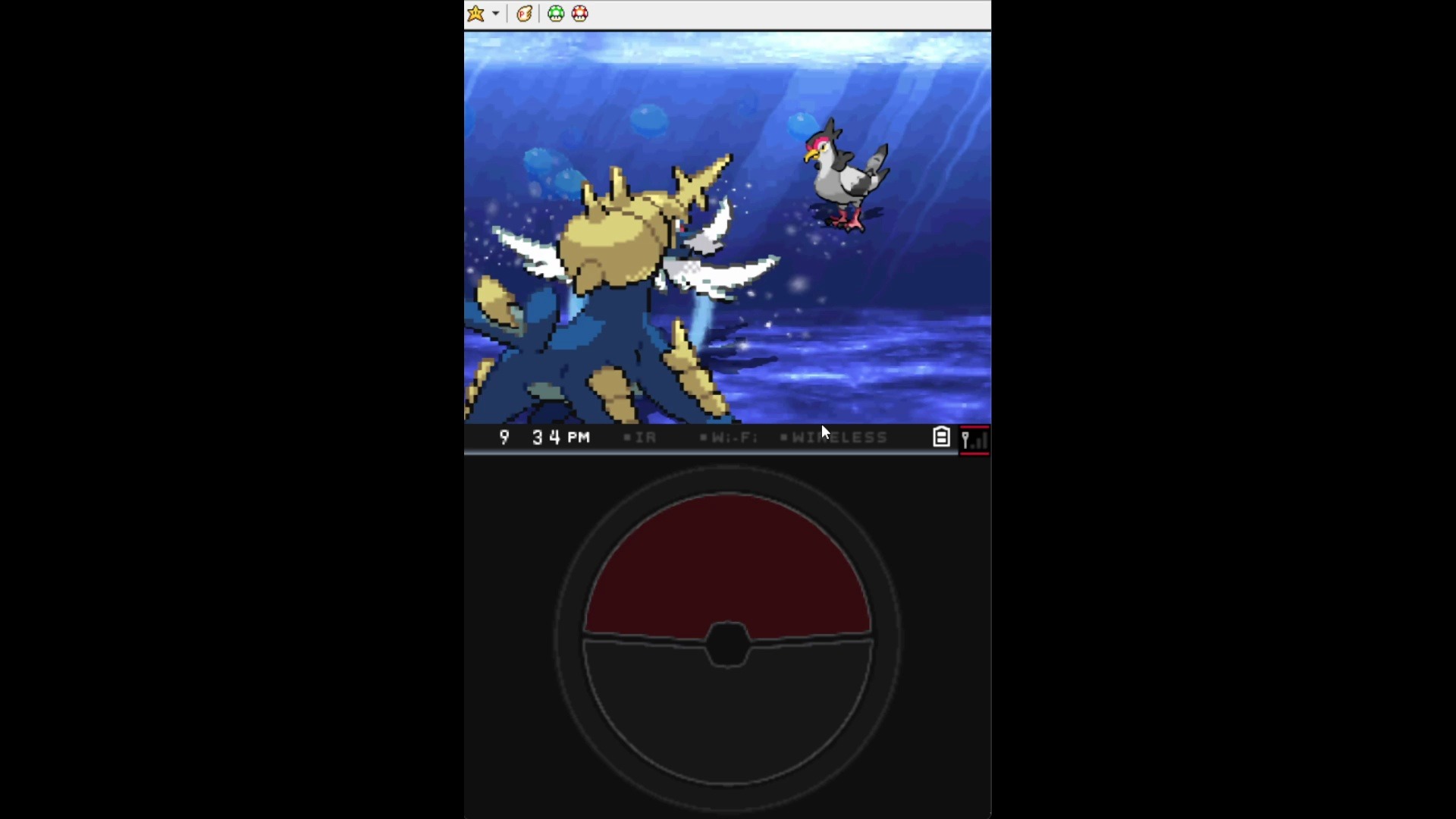 口袋妖怪黑2通关直播回放