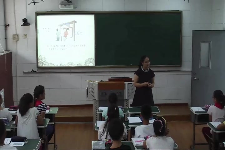 【获奖】人教版小学数学五年级上册1 小数乘法《小数乘小数》郭老师优质课公开课教学视频哔哩哔哩bilibili