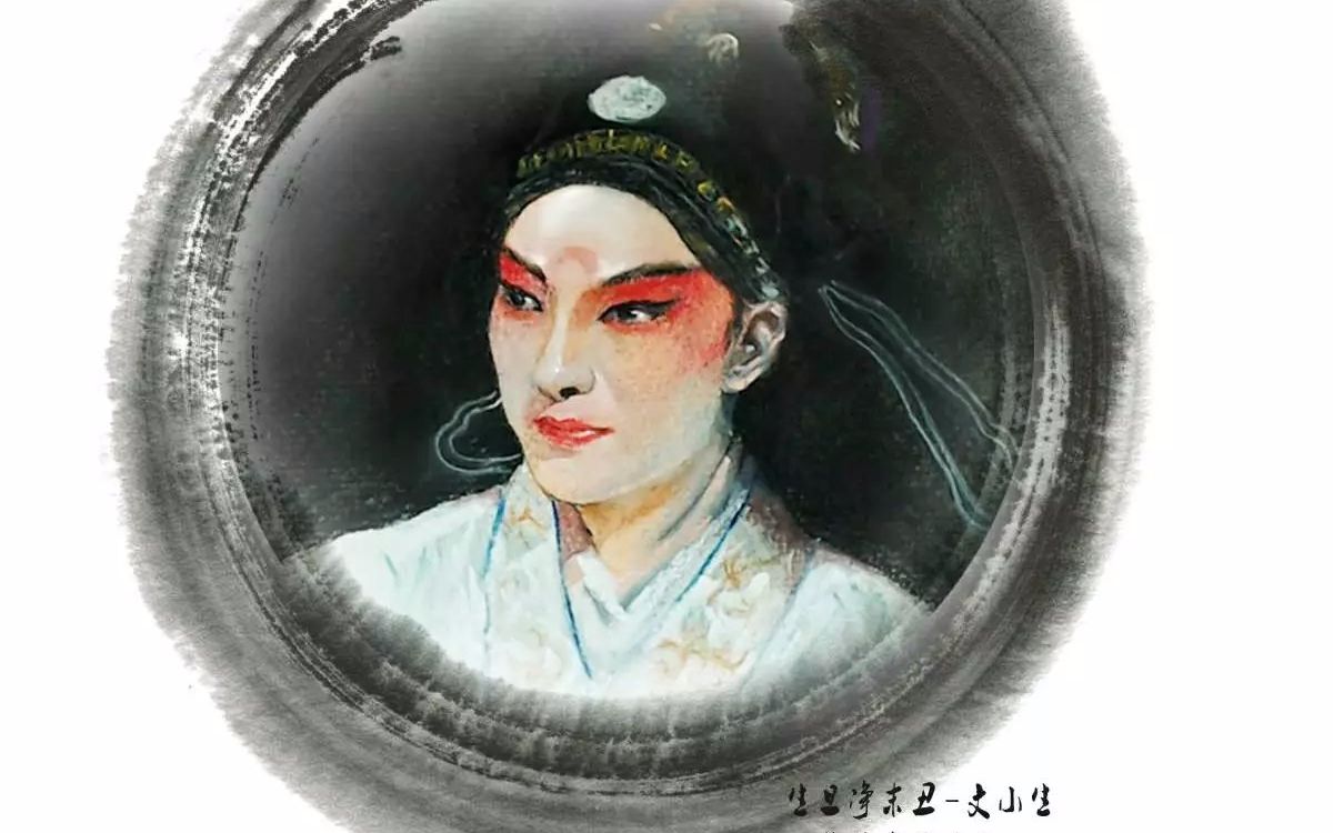 彩铅色粉手绘——小生_哔哩哔哩 (゜-゜)つロ 干杯~-bilibili