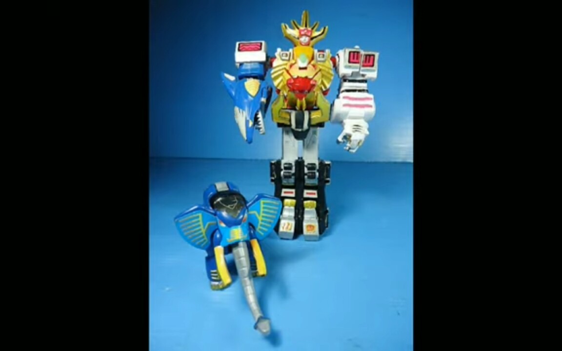 【转载】百兽战队食玩第一弹牙吠王和第二弹牙吠象