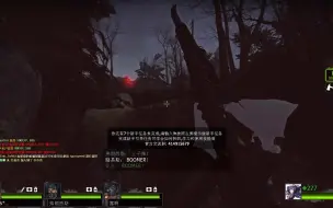 L4d2 求生之路2攻略 毫不留情 哔哩哔哩 つロ干杯 Bilibili