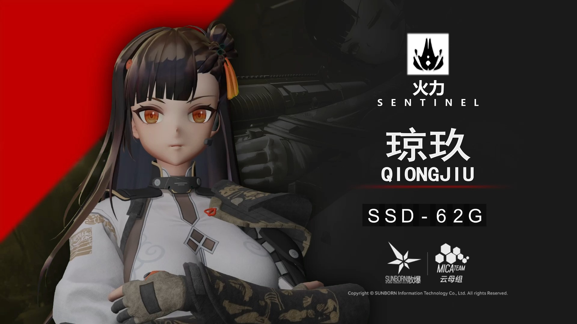 f1的方式打开少女前线2