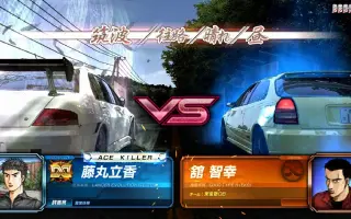 馆智幸 搜索结果 哔哩哔哩 Bilibili