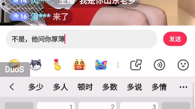 李经理哔哩哔哩bilibili