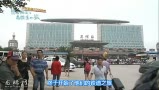 [图]字幕 关口知宏和高中生之旅 ～纵贯中国2500公里～