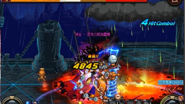 无尽的祭坛，无尽的祭坛邀请函怎么获得