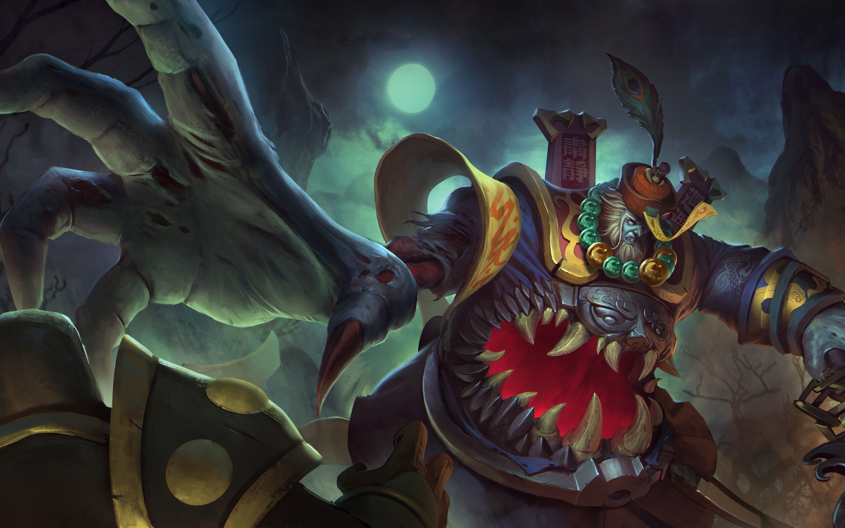 【hon】超神英雄--吞噬者