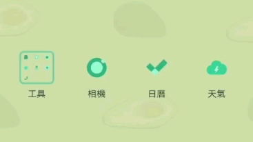 查询知识星球编号哔哩哔哩bilibili