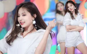 Video herunterladen: 周子瑜(TWICE)—'Dance The Night Away' 180718 冠军秀