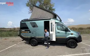 Video herunterladen: Hymer Venture S 房车最新评测