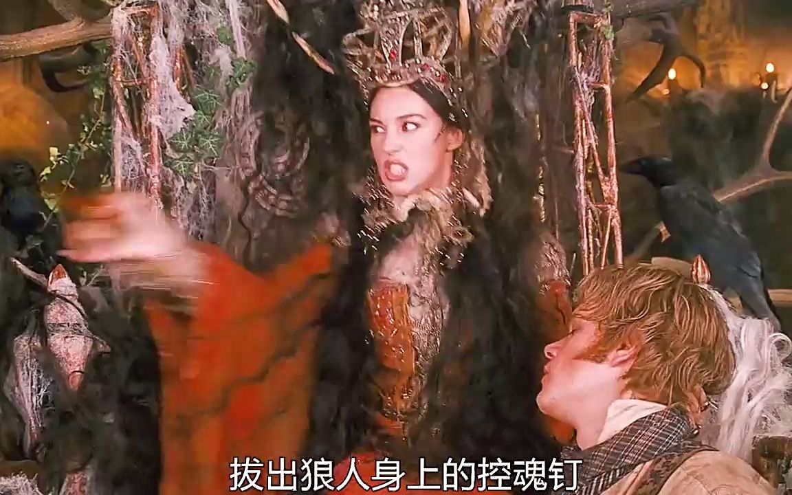 电影:最美女人莫妮卡黑暗童话中演绎千年古尸,为永葆青春吸食少女精血哔哩哔哩bilibili