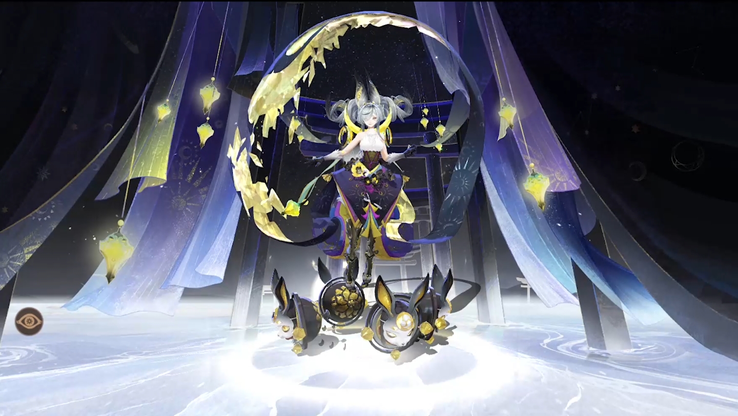 流光追月神旋转一小时