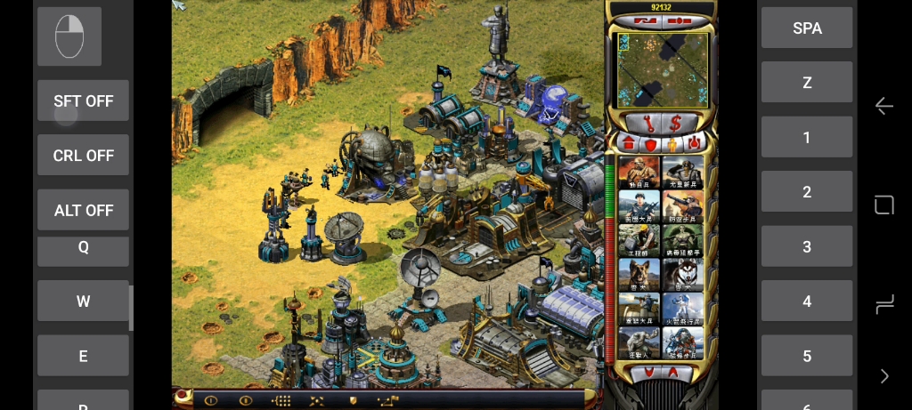 红色警戒尤里的复仇,简单做了一些建筑集合.