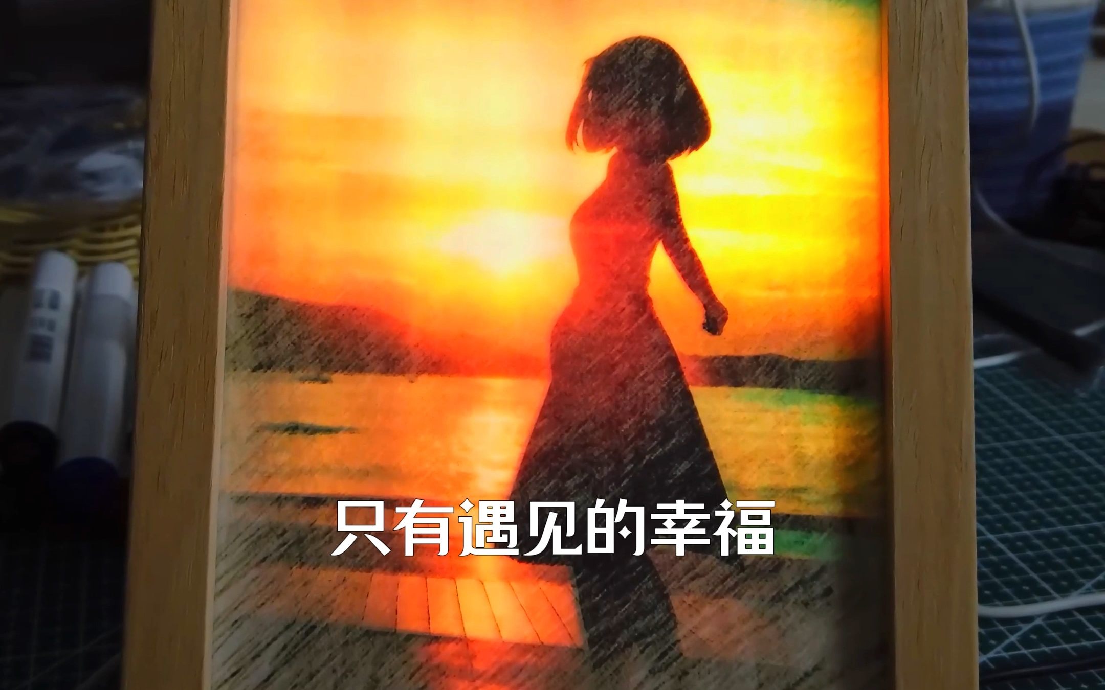 只是一份寄不出去的七夕礼物哔哩哔哩bilibili