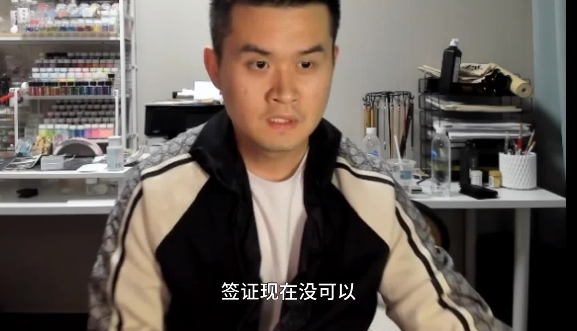 王天一谈世锦赛签证:还没过,联赛可能再次3打4!