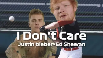 Download Video: 梦幻联动!「黄老板×贾斯汀比伯 | 官方MV」I Don't Care - Ed Sheeran & Justin Bieber