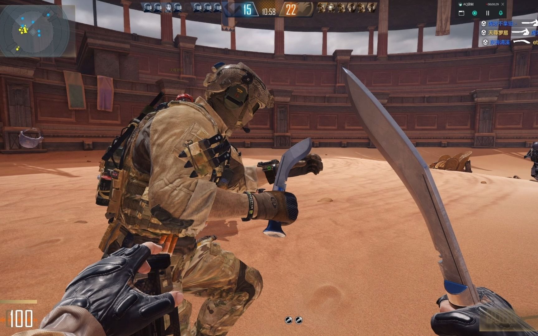 2k最高画质  cf hd:竞技场