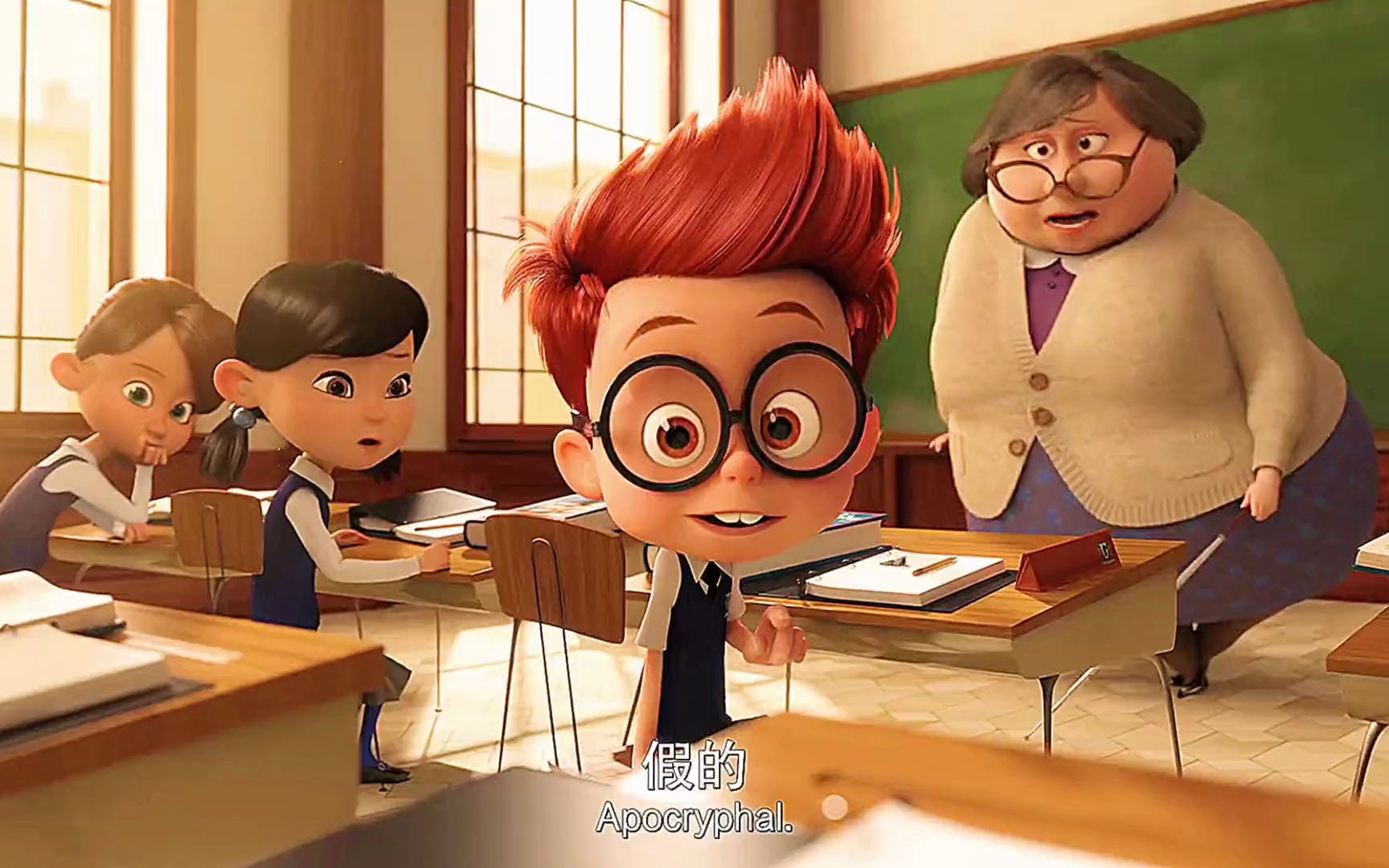 国漫 #天才眼镜狗