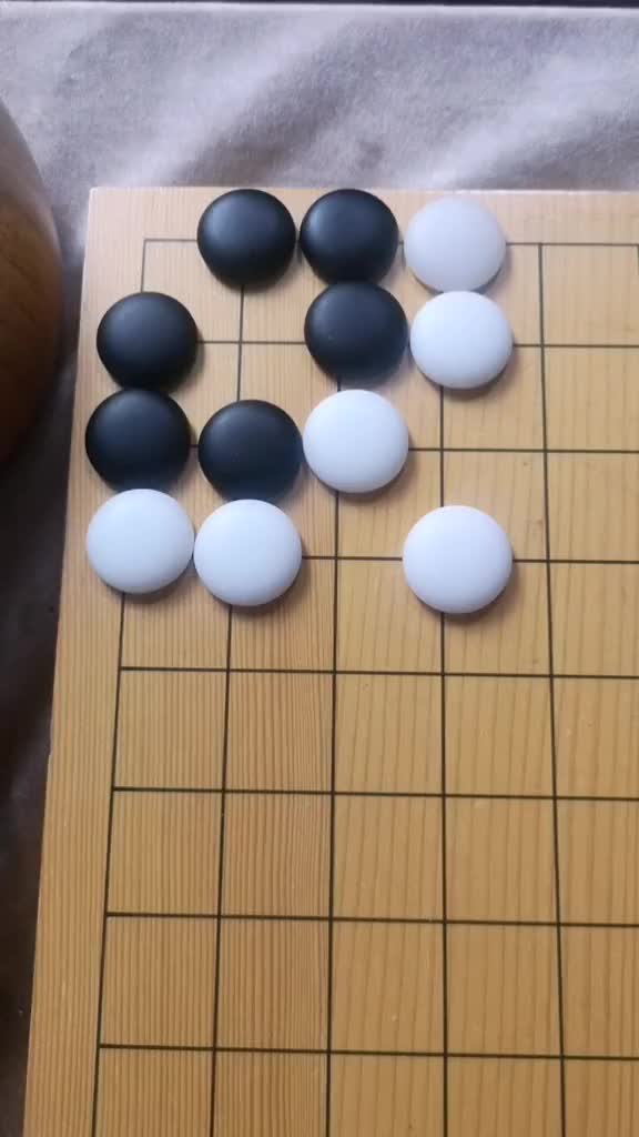 围棋基础知识两眼活棋