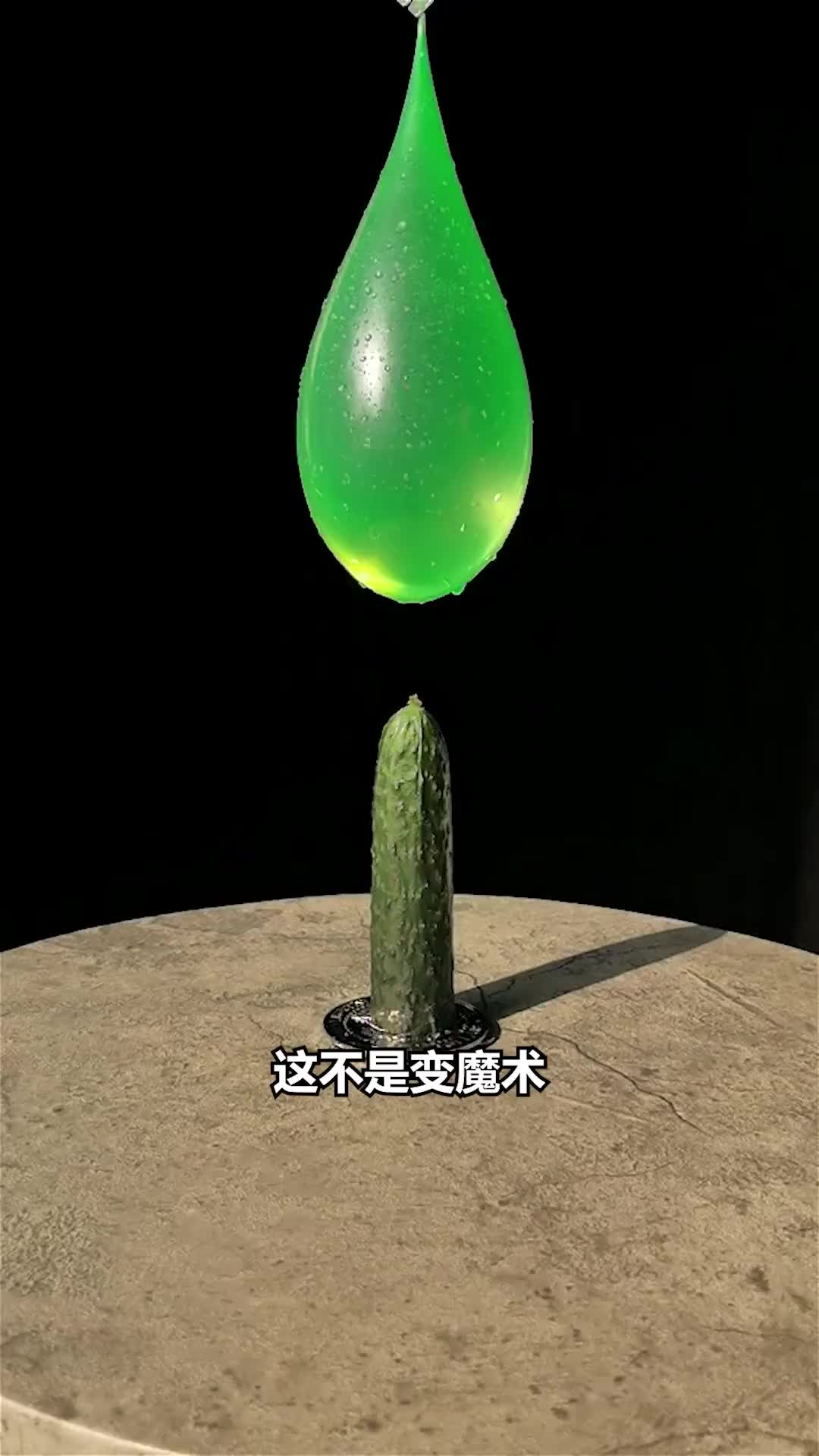小学生超喜爱的趣味科学,让孩子好看边实验,在阅读中成长和学习!