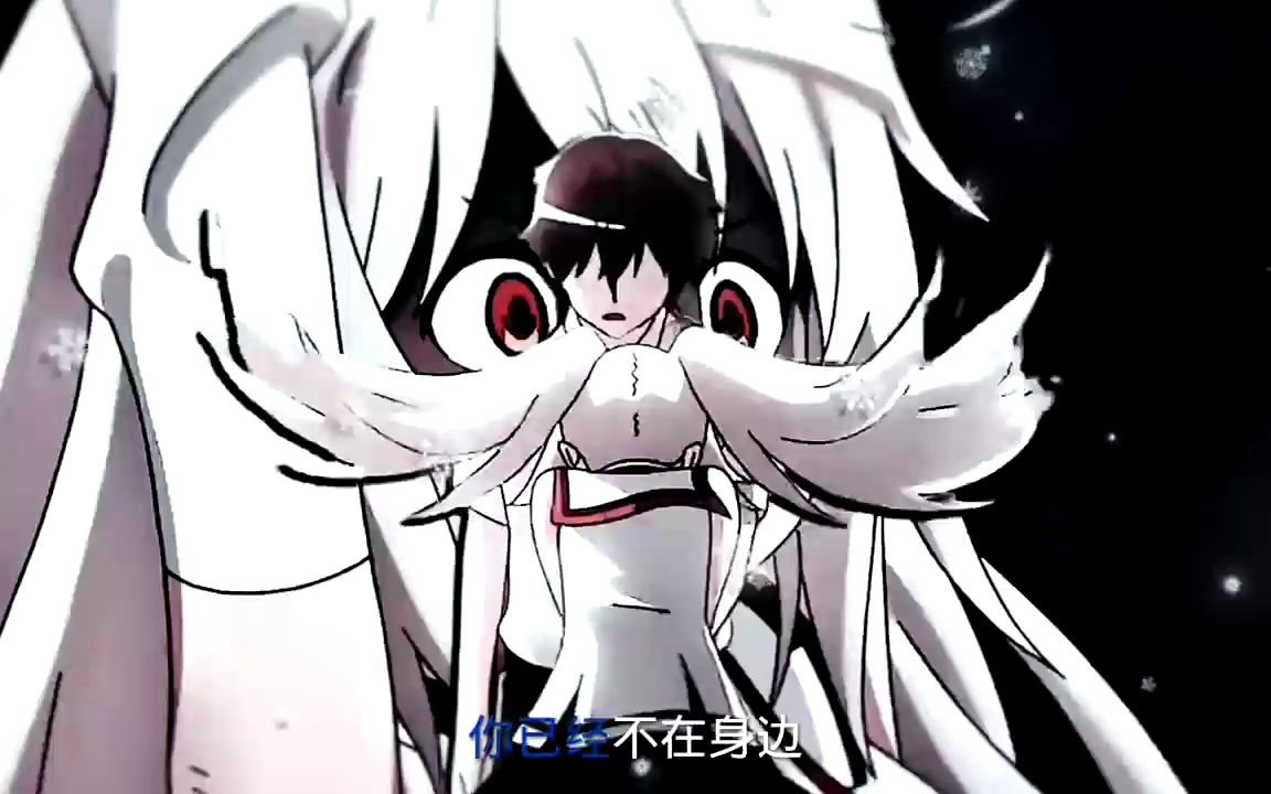 "我真的好想,能够回到过去"#迷失幻境