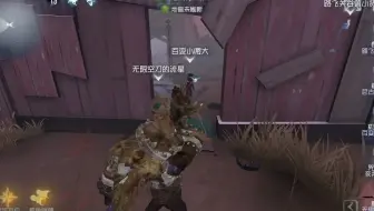 打团搞事情好玩吗，一首凉凉送给你们